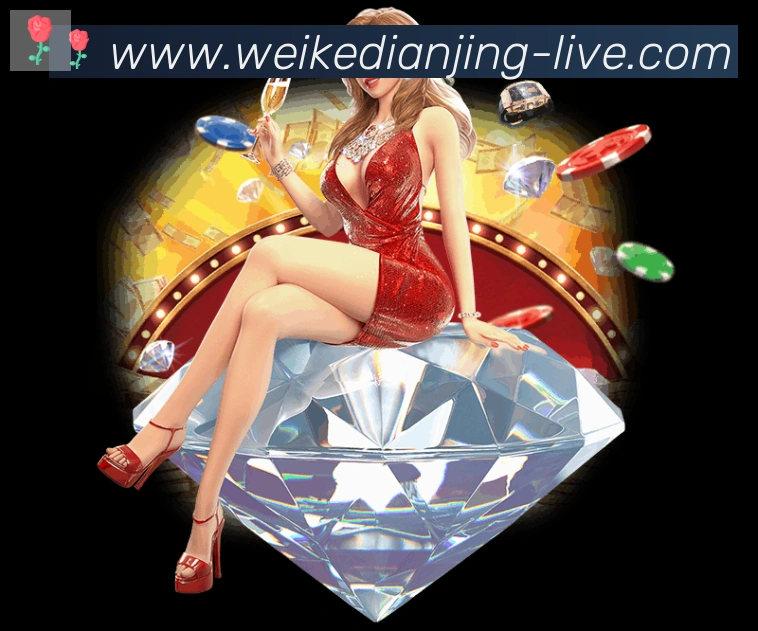 vkgame威客电竞荣誉